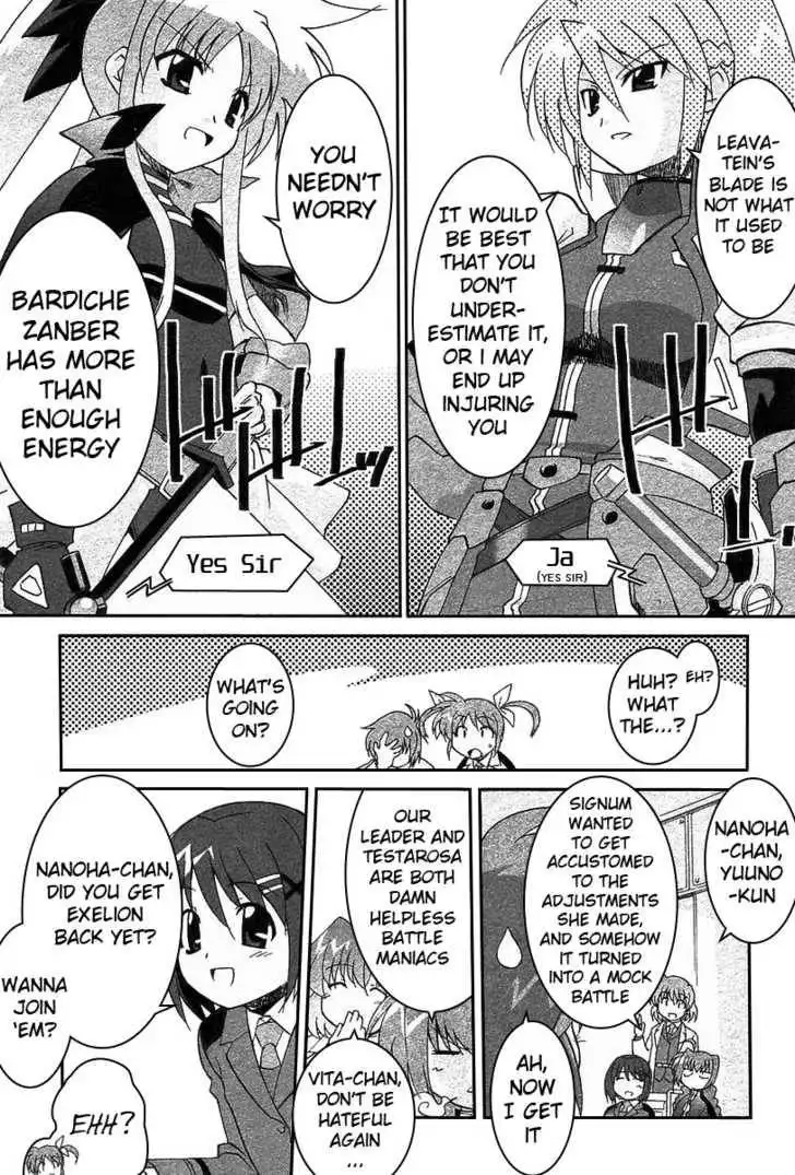 Mahou Shoujo Lyrical Nanoha A's Chapter 7 14